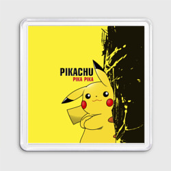 Pikachu Pika Pika – Магнит 55x55 с принтом купить