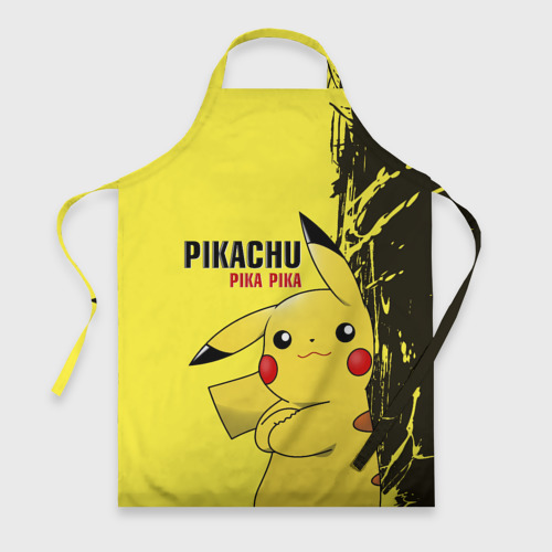 Фартук с принтом Pikachu Pika Pika, вид спереди №1
