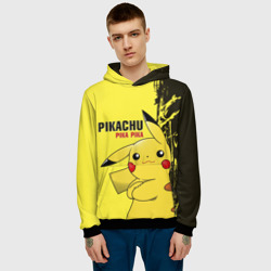 Мужская толстовка 3D Pikachu Pika Pika - фото 2