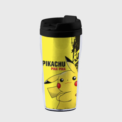Термокружка-непроливайка Pikachu Pika Pika