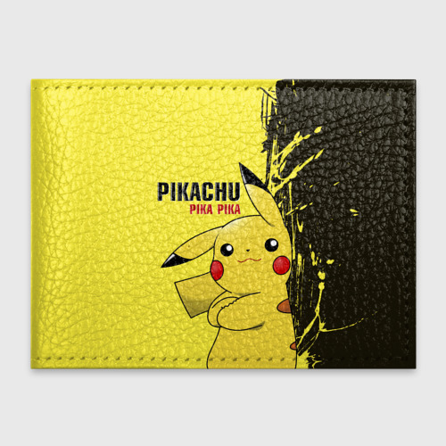 Обложка для студенческого билета Pikachu Pika Pika, цвет синий