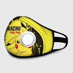 Маска из неопрена Pikachu Pika Pika