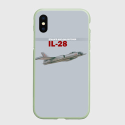 Чехол для iPhone XS Max матовый Ил-28 Атомный Мясник Сталина