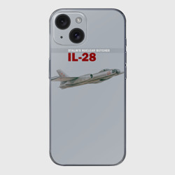 Чехол для iPhone 15 силиконовый с защитой камеры Ил-28 Атомный Мясник Сталина