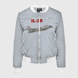Женский бомбер 3D Ил-28 Атомный Мясник Сталина