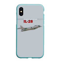 Чехол для iPhone XS Max матовый Ил-28 Атомный Мясник Сталина