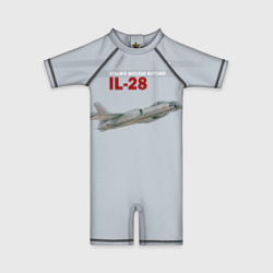Детский купальный костюм 3D Ил-28 Атомный Мясник Сталина
