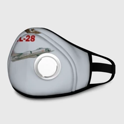 Маска из неопрена Ил-28 Атомный Мясник Сталина