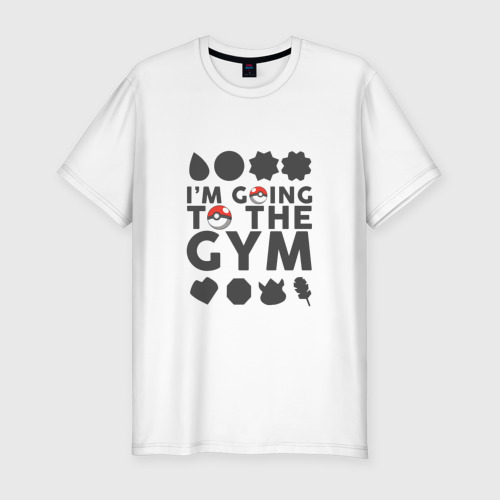 Мужская футболка хлопок Slim Pokemon I'm going to the gym (gray)
