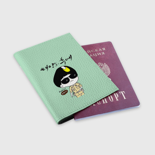 Обложка для паспорта матовая кожа Song joong Ki, цвет черный - фото 3