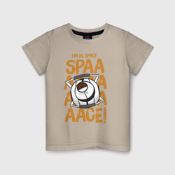 Детская футболка хлопок Space