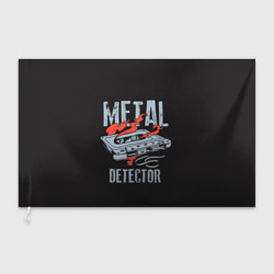 Флаг 3D Metal Detector