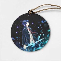 Деревянная игрушка круг Blue Exorcist profil