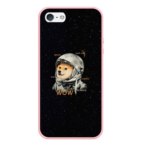 Чехол для iPhone 5/5S матовый Doge