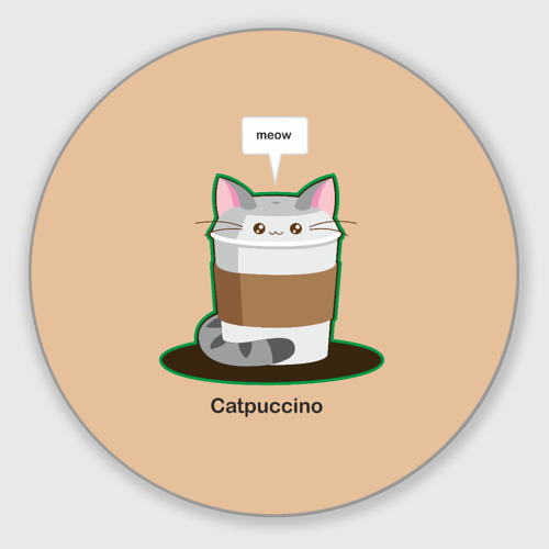 Круглый коврик для мышки Catpuccino