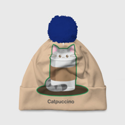 Шапка 3D c помпоном Catpuccino