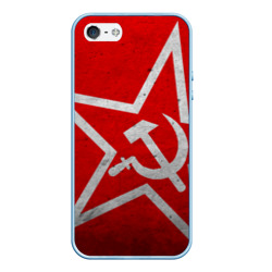 Чехол для iPhone 5/5S матовый Флаг СССР: Серп и Молот