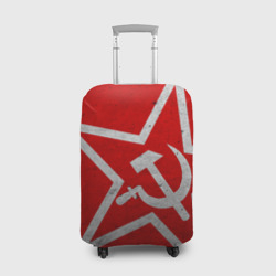 Чехол для чемодана 3D Флаг СССР: Серп и Молот
