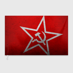Флаг 3D Флаг СССР: Серп и Молот