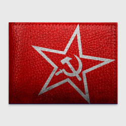 Обложка для студенческого билета Флаг СССР: Серп и Молот