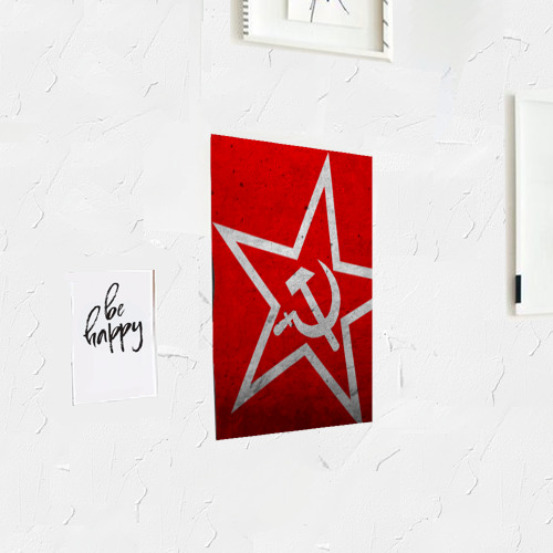 Постер Флаг СССР: Серп и Молот - фото 3