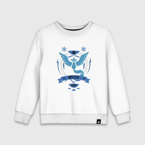 Детский свитшот хлопок Team mystic