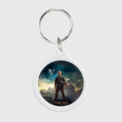 Брелок круглый Викинги - Рагнар Лодброк