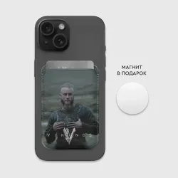 Картхолдер Magsafe магнитный Рагнар Лодброк - фото 2