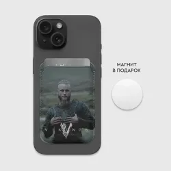 Картхолдер Magsafe магнитный Рагнар Лодброк - фото 2