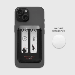 Картхолдер Magsafe магнитный Twenty one pilots - фото 2