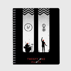 Тетрадь Twenty one pilots