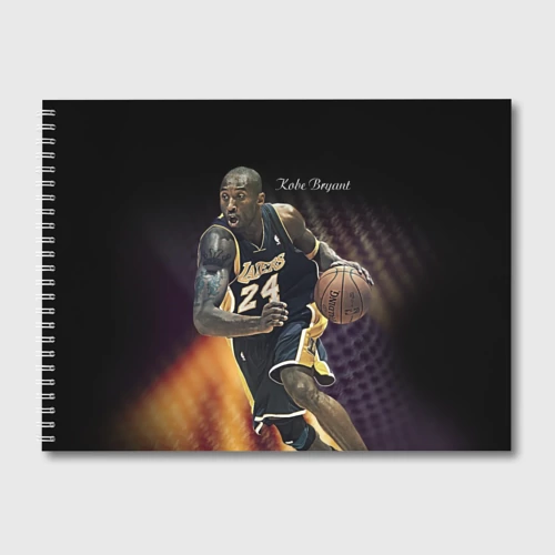 Альбом для рисования Kobe Bryant
