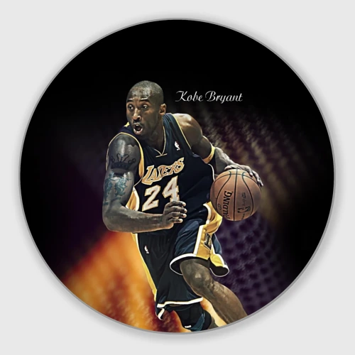 Круглый коврик для мышки Kobe Bryant