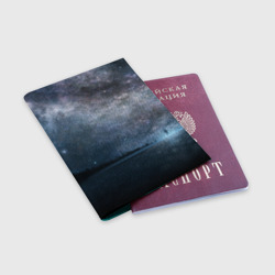 Обложка для паспорта матовая кожа Звездное небо - фото 2