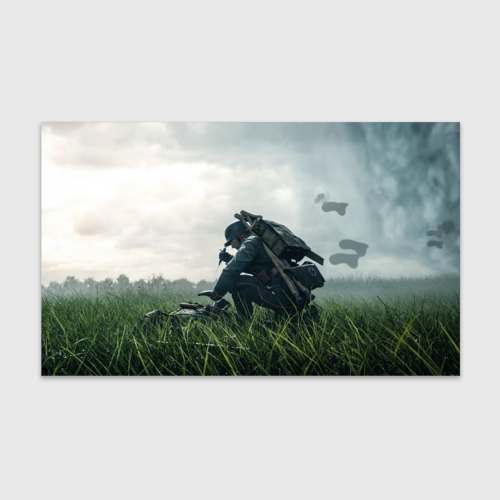 Бумага для упаковки 3D BATTLEFIELD 1