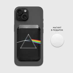 Картхолдер Magsafe магнитный Pink Floyd - фото 2