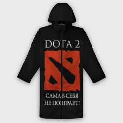 Мужской дождевик 3D Dota 2 сама в себя не поиграет!