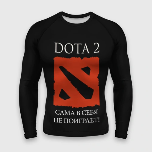 Мужской рашгард 3D Dota 2 сама в себя не поиграет!