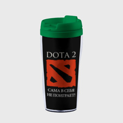 Термокружка-непроливайка Dota 2 сама в себя не поиграет!