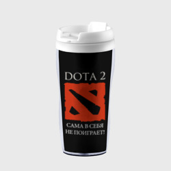 Термокружка-непроливайка Dota 2 сама в себя не поиграет!