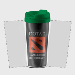 Термокружка-непроливайка Dota 2 сама в себя не поиграет! - фото 2