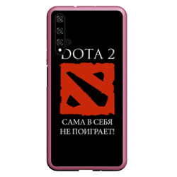 Чехол для Honor 20 Dota 2 сама в себя не поиграет!