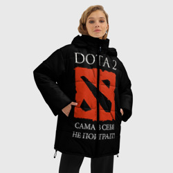 Женская зимняя куртка Oversize Dota 2 сама в себя не поиграет! - фото 2