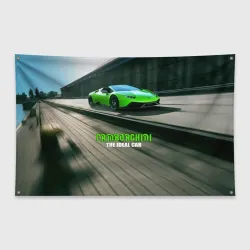 Флаг-баннер Lamborghini