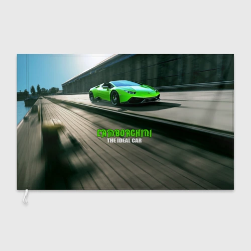 Флаг 3D Lamborghini