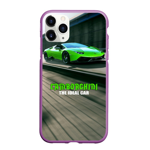 Чехол для iPhone 11 Pro Max матовый Lamborghini, цвет фиолетовый