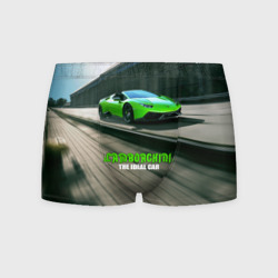 Мужские трусы 3D Lamborghini