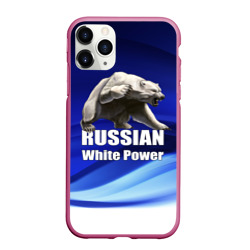 Чехол для iPhone 11 Pro Max матовый Russian white power