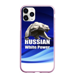 Чехол для iPhone 11 Pro Max матовый Russian white power