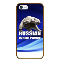 Чехол для iPhone 5/5S матовый Russian white power